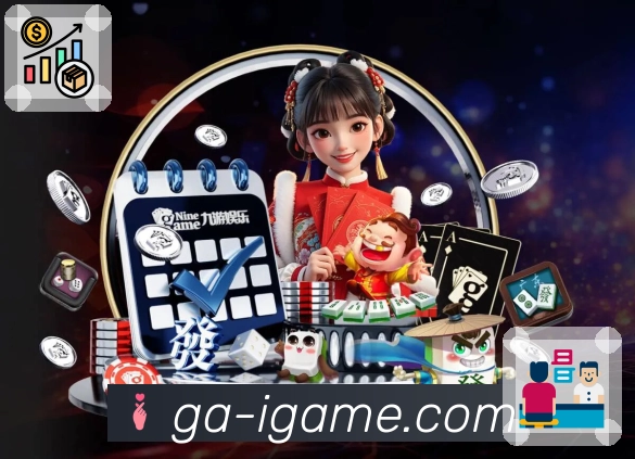 体育平台欢迎图